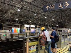 -宝山路(地铁站)