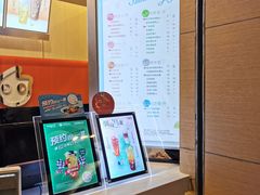-CoCo都可(合生汇店)