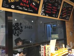 -池田寿司·新鲜现做(朝阳大悦城店)