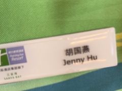 -三亚湾假日度假酒店·中餐厅