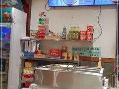 -武圣羊汤(手帕口店)
