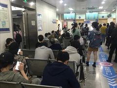 -杭州市第三人民医院