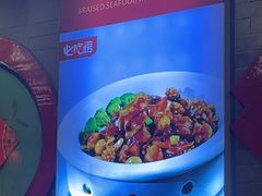 -老浒记烤鸭-北京菜(琉璃厂店)