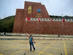 -雁门关景区
