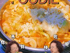 -芝士牛炭火烤肉