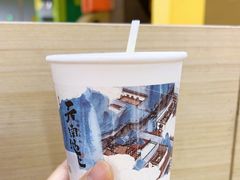 -华盛堂购物中心(红旗路店)