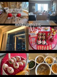 -巍阁高端月子会所