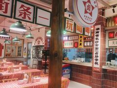 -龙师傅卤炒(天马店)