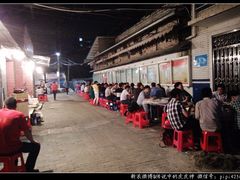 大堂-四妹餐厅(玫瑰街店)