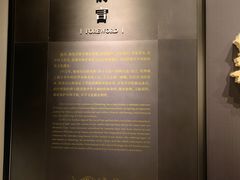 -银雀山汉墓竹简博物馆