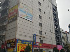 -秋叶原电器街