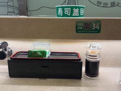 -禾绿寿司·定食·拉面·烧炸(喜荟城店)