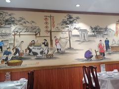 -老雒阳面馆·水席(高新区店)
