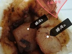 -袁大头包子(光华路店)