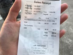 -LUSH(威尼斯人店)