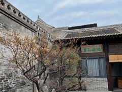 -韩城古城