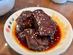 -熙盛源(永乐路店)