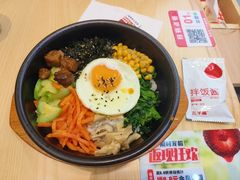 -食米家拌饭(梅溪新天地店)