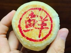 -味多美蛋糕(安定门店)