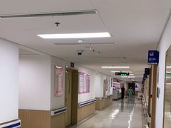 -上海市第四人民医院