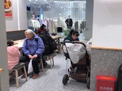 -乡村基(观音桥阳光世纪店)