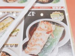 -红荔村肠粉(岗厦店)