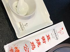-重庆烧鸡公火锅(簋街店)