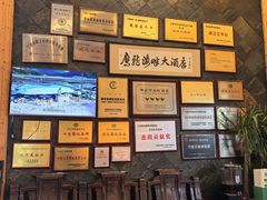 -鹰龙海畔度假酒店(咸祥店)