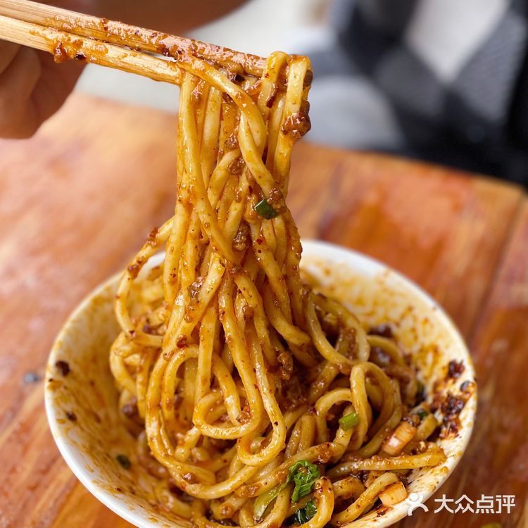 有空就想在牛市口来吃几碗。这家看到很多人推荐