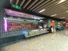 -韩时烤肉(丰科万达广场店)