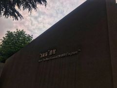 -侵华日军南京大屠杀遇难同胞纪念馆