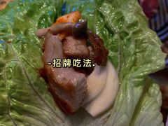-金顺韩式烤肉·网红烤肉店(广利路店)
