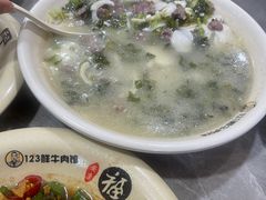 -何永光123鲜牛肉馆(1号店)