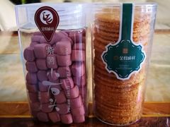 -金凤成祥(五棵松二店)