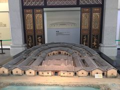 -中国客家博物馆