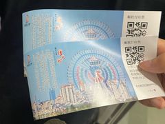 -南昌之星摩天轮