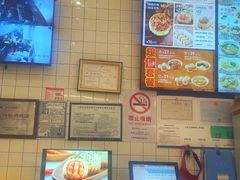 -小杨生煎(松江大学城店)