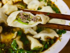 -回坊马二饺子馆