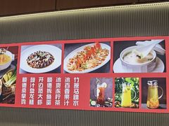 -广东大排档(国奥店)