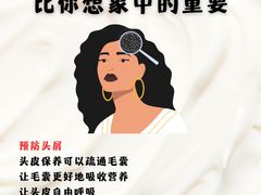 -中国农业大学(西校区)
