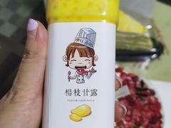 -匡小敏手工烘培(大地金墅店)