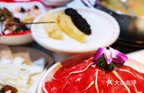Australian Premium Beef Plate