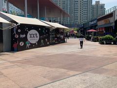 -证大大拇指广场(芳甸路店)