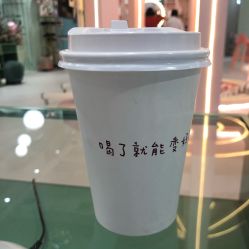 -好看加白色房子