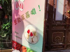 -古文化街旅游区