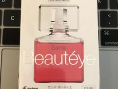 -优信优品港货店