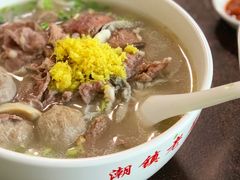 牛杂粿条-潮镇老尾牛杂(环城西路店)