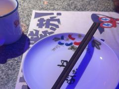 -蛙来哒(汇一城黑金冠店)