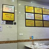 中山路的海鲜沙茶面