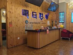 -明日世界密室轰趴·剧本桌游·箭馆团建(国贸店)